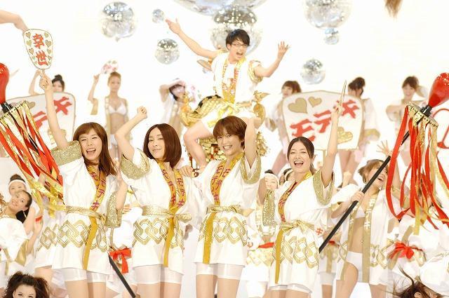 画像 映画「モテキ」ドラマ「モテキ」キャストまとめ NAVER まとめ