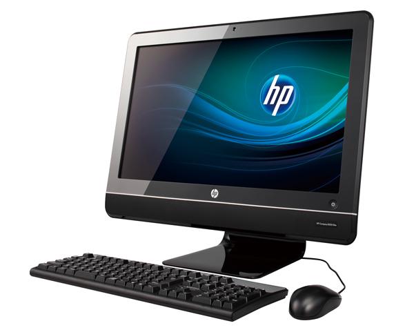 Hp Compaq 8200 Elite Small Form Factor Pc Drivers Download Hp Compaq 8200 Elite Small Form Factor Pc Drivers Download