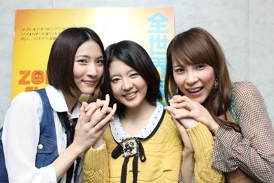 衝撃袋とじ映画『ゾンビアス』lt;span class\u003dquot;hlword1quot;