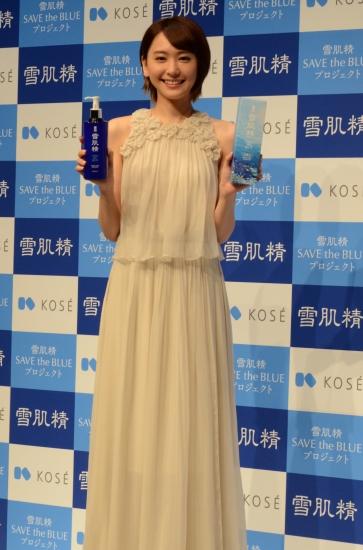 新垣結衣さんの化粧品販促用DVD 安い買う oruan.es