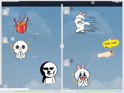 そのトーク笑わせに来てるやろ!LINEでの ...