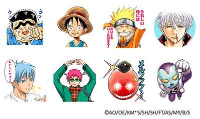 LINE マンガの「少年ジャンプ」作品ダウンロードで限定スタンプをゲット