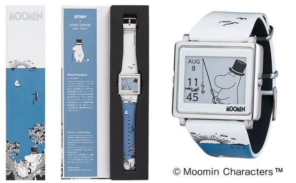 電子ペーパー腕時計「Smart Canvas」に「ムーミンパパ」モデル、トーベ・ヤンソン生誕100周年モデルも - Ameba News