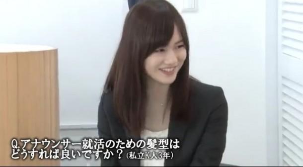 女子アナ無料動画 女子アナ無料動画
