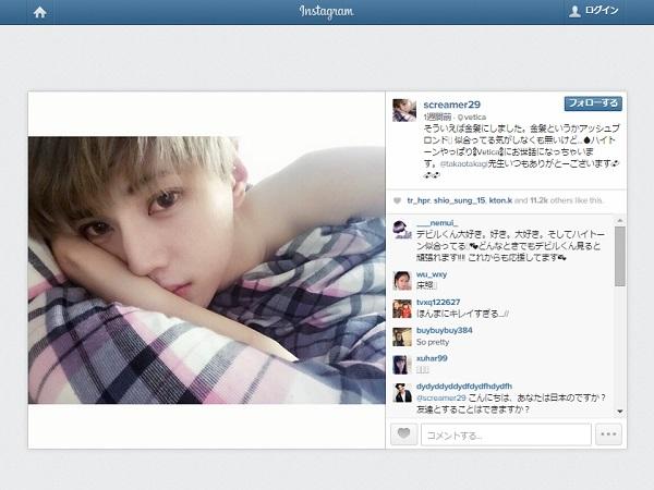 SNS話題「ネオイケメン」に賛否