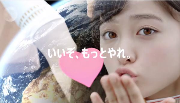【アナル】可愛い顔してアナルぽっかり！どスケベ女！【無修正】