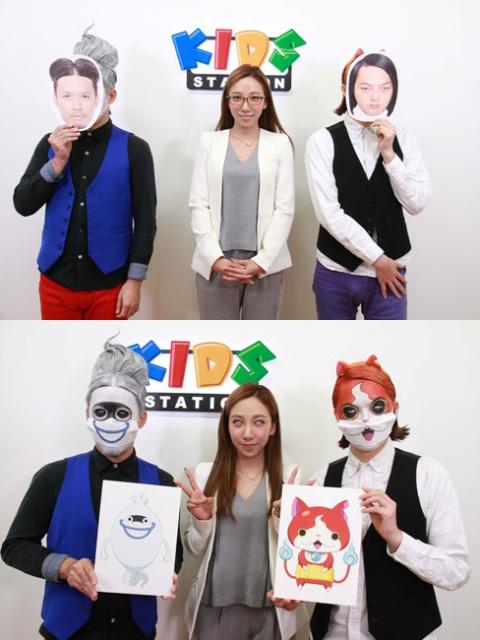 ざわちん×ピスタチオ『妖怪ウォッチ』ものまねメイクだニャン!