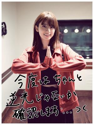 乃木坂46橋本奈々未「メトロックでまさかの○○と遭遇!