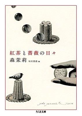 タイトリスト バッグ 偽物激安 - グッチ バッグ 偽物 見分け方